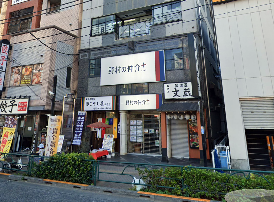 駒込駅徒歩1分　本郷通り沿いの店舗物件